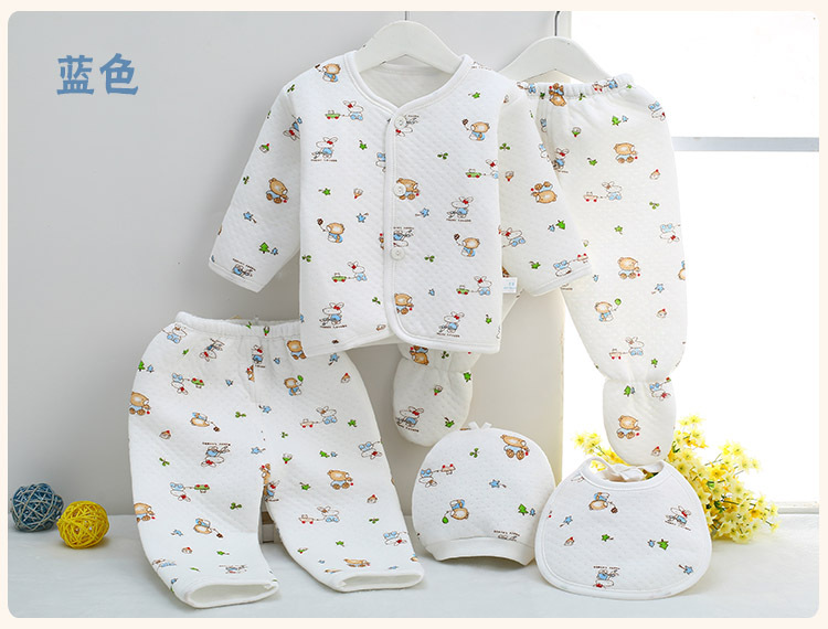 Coffret cadeau pour bébé - Vêtements + Accessoires - Ref 1956288 Image 18