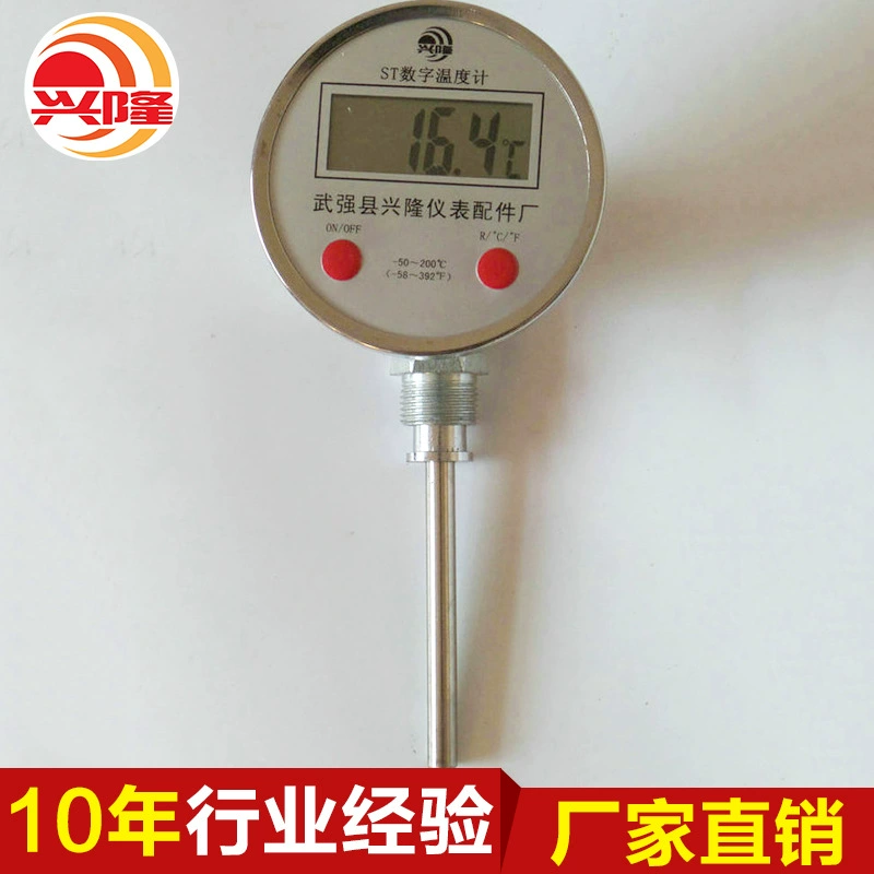 Цифровой дисплей WST411 биметаллический термометр электронный промышленный термометр для реактора котла трубы цифровой термометр
