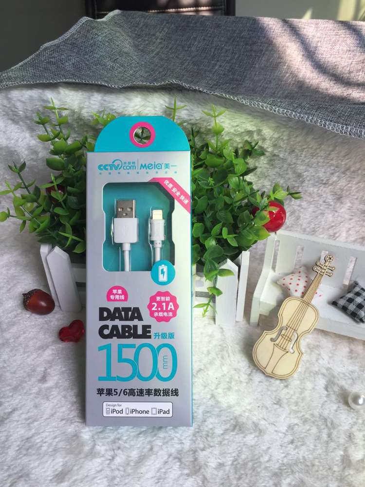 美一6S數據線5