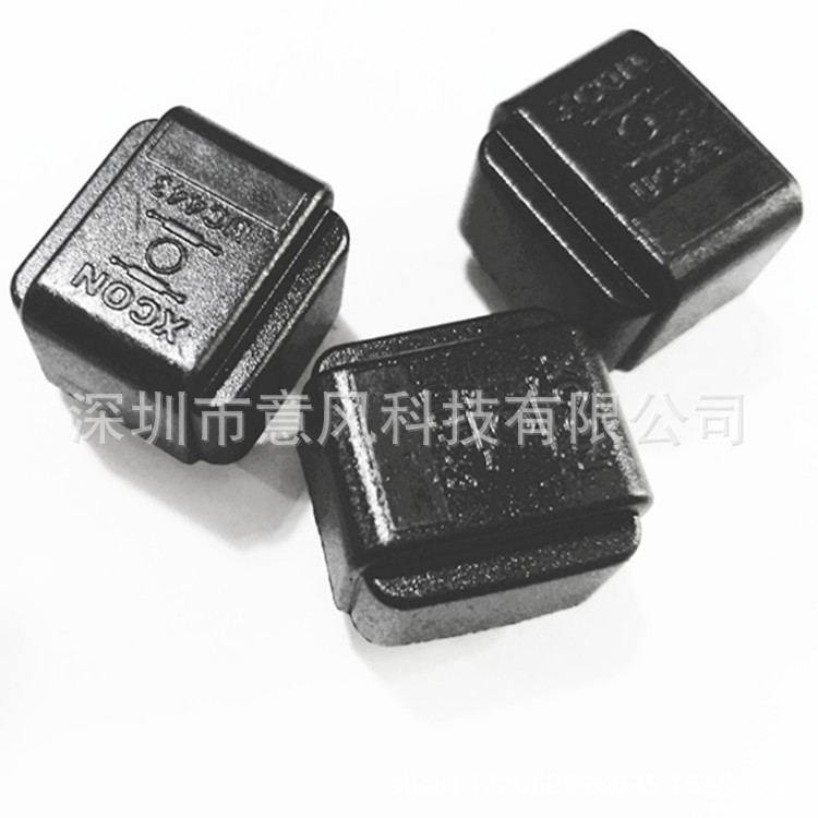 XON电感UC443系列灌封电感共模滤波电感环氧树脂封装电感专利产品