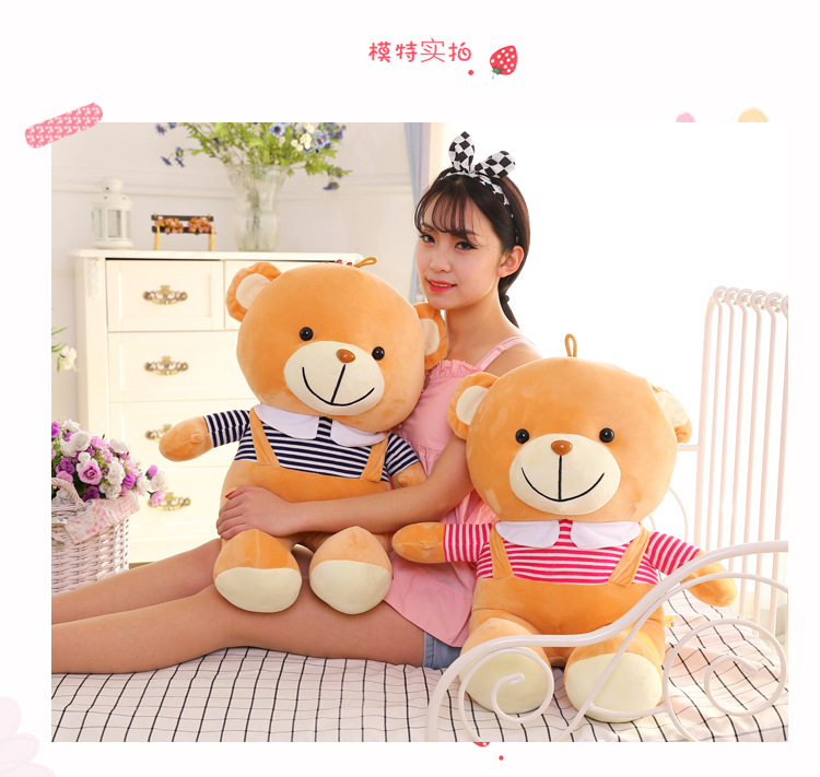 背帶熊_05
