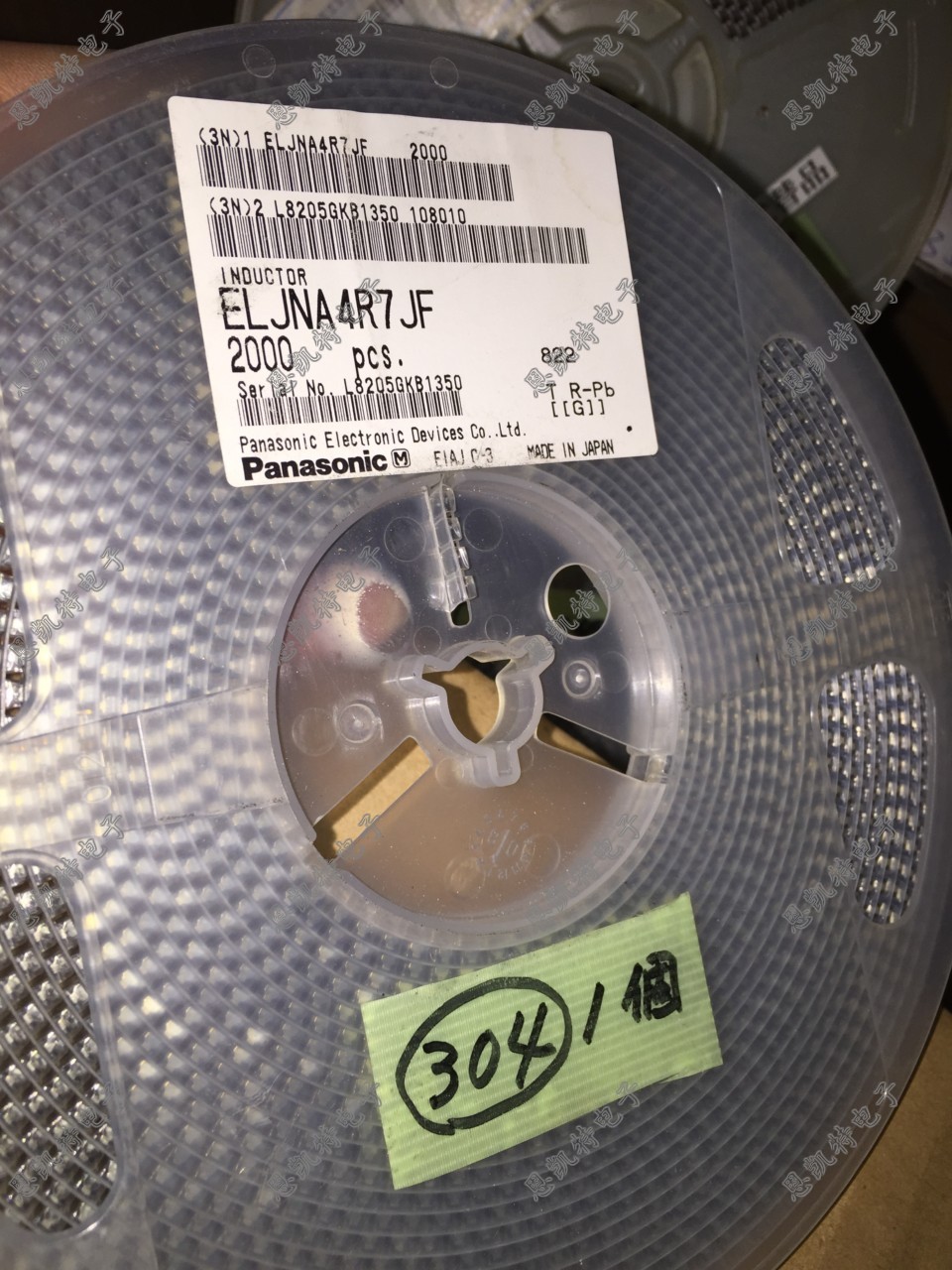 贴片绕线电感 ELJNA4R7JF  4.7UH 1210 原装现货可配单