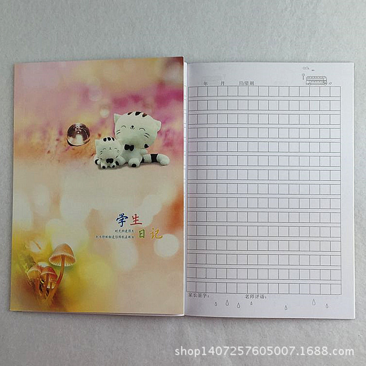 C99AC3D01F22878FEF2CB750ABBEC3