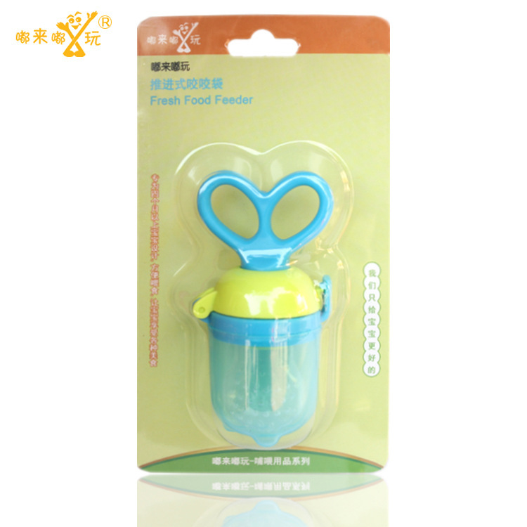 嘟来嘟玩推进式果蔬咬咬袋宝宝嚼嚼乐婴幼儿果蔬菜乐辅食喂养器