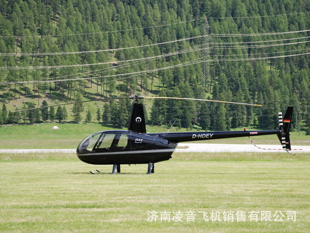 �麣˽�˷ɻ�4s�� �ޱ�ѷR44ֱ���� CLIPPER II �麣˽�˷ɻ�