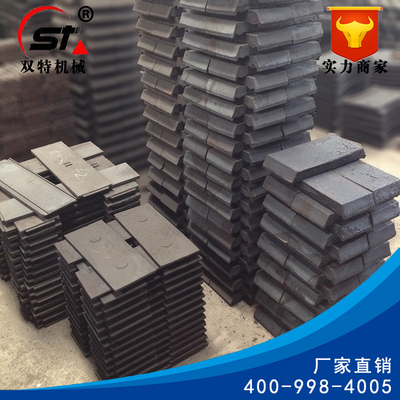 大丰抛丸机叶轮 机叶轮价格  江苏抛丸机叶轮  抛丸机配件