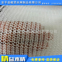 pp��Һ�^�V�W �����F؛