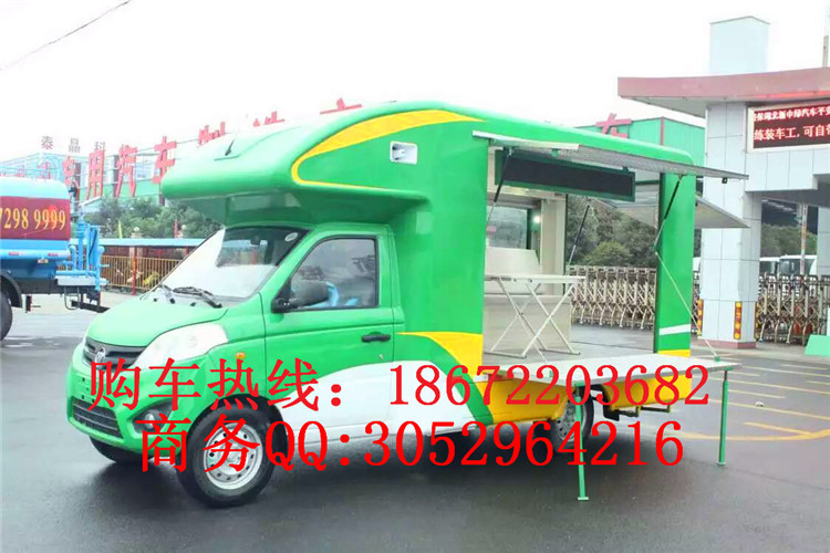 mmexport1476319583436