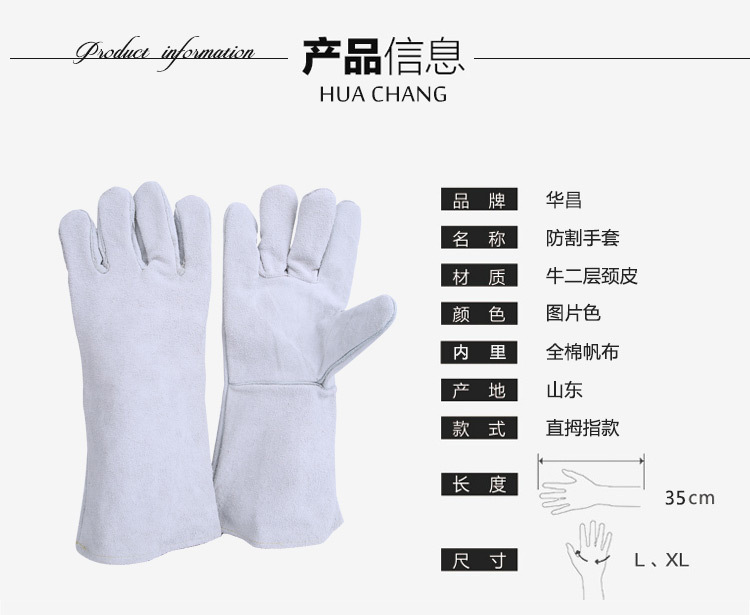 HC-09_03