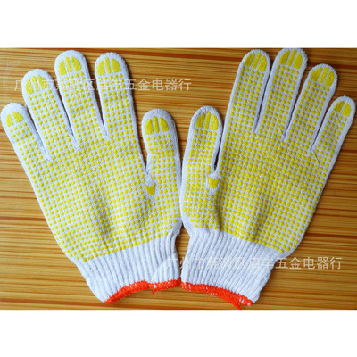 批發黃色點塑加厚手套 勞保手套