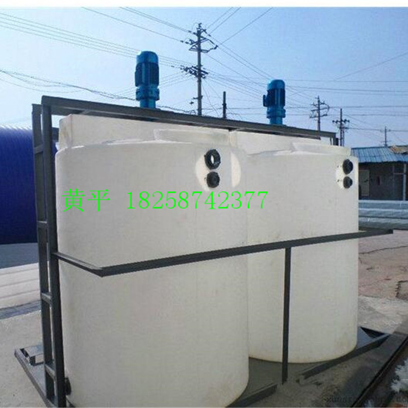 山东1吨加药箱 1000L胶水搅拌罐 洗洁精洗衣液塑料搅拌圆桶