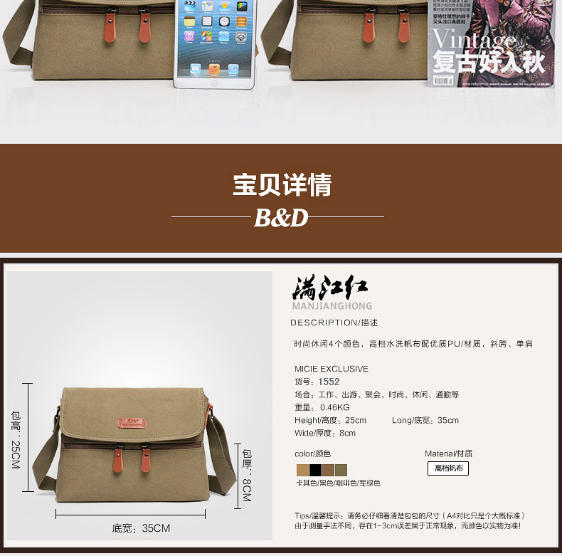 Sac homme - Ref 55778 Image 44