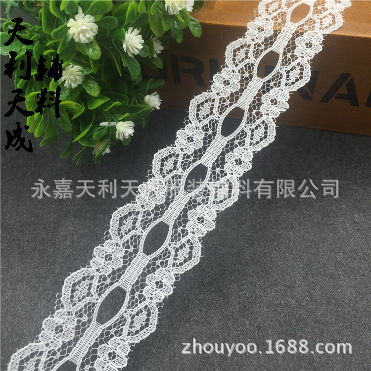 特价现货3.2CM穿孔流行手链装饰无弹蕾丝花边　DIY工艺辅料贴花边