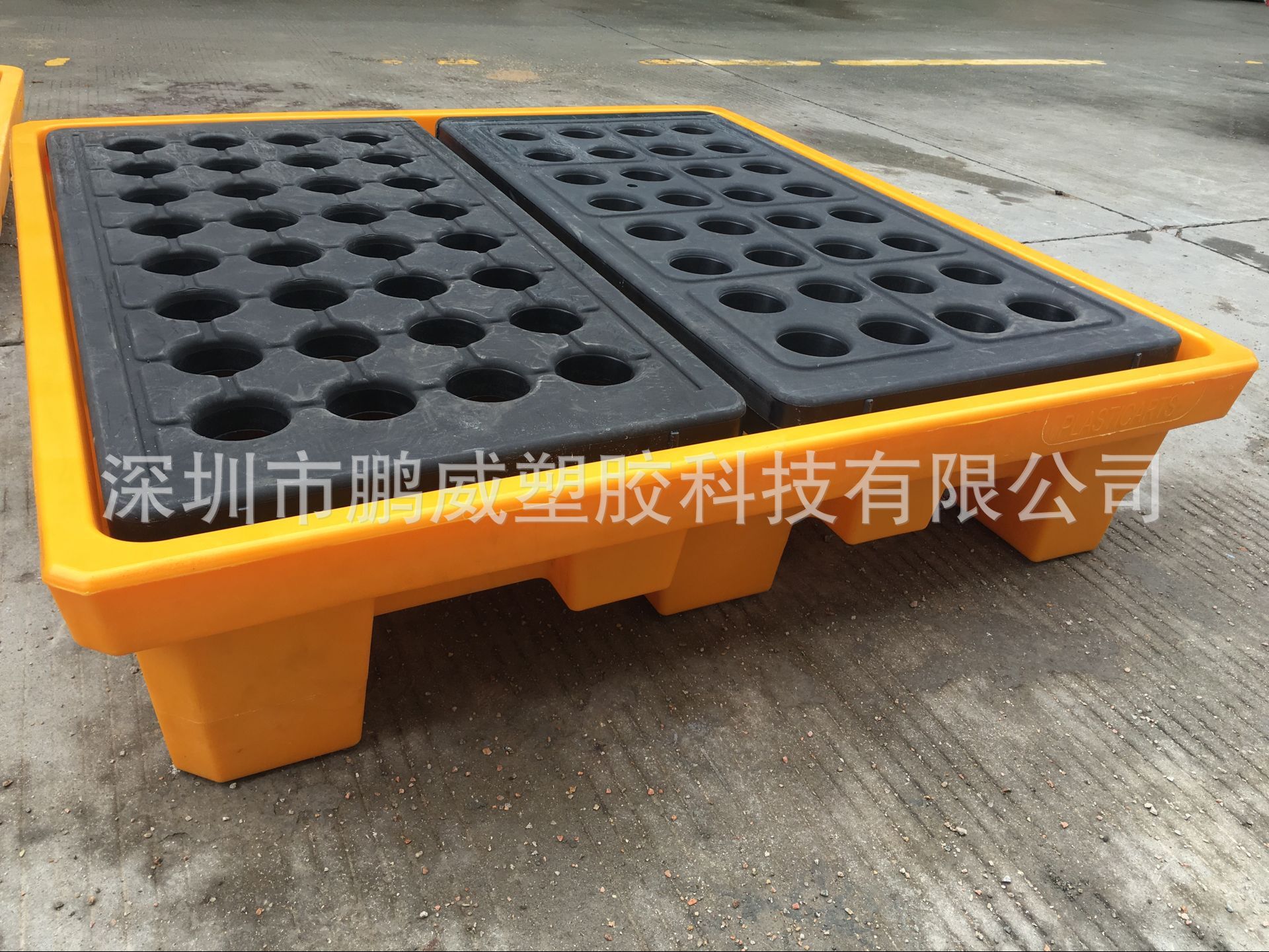 现货批发四桶防渗漏卡板 加厚网格塑胶汽油防渗漏塑胶运输地台板