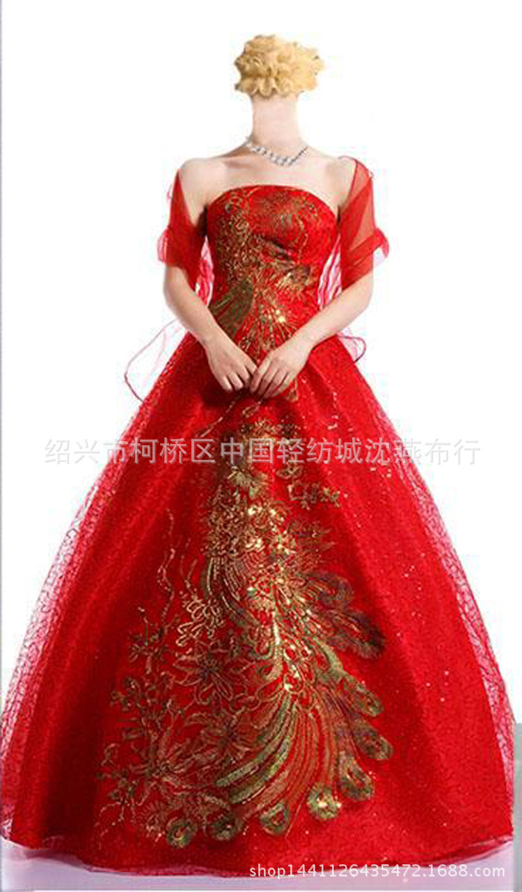 2857720679_2000229875