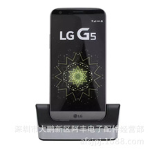 m LG G5pó늵 G5ͬ ֙Cp 늳س+