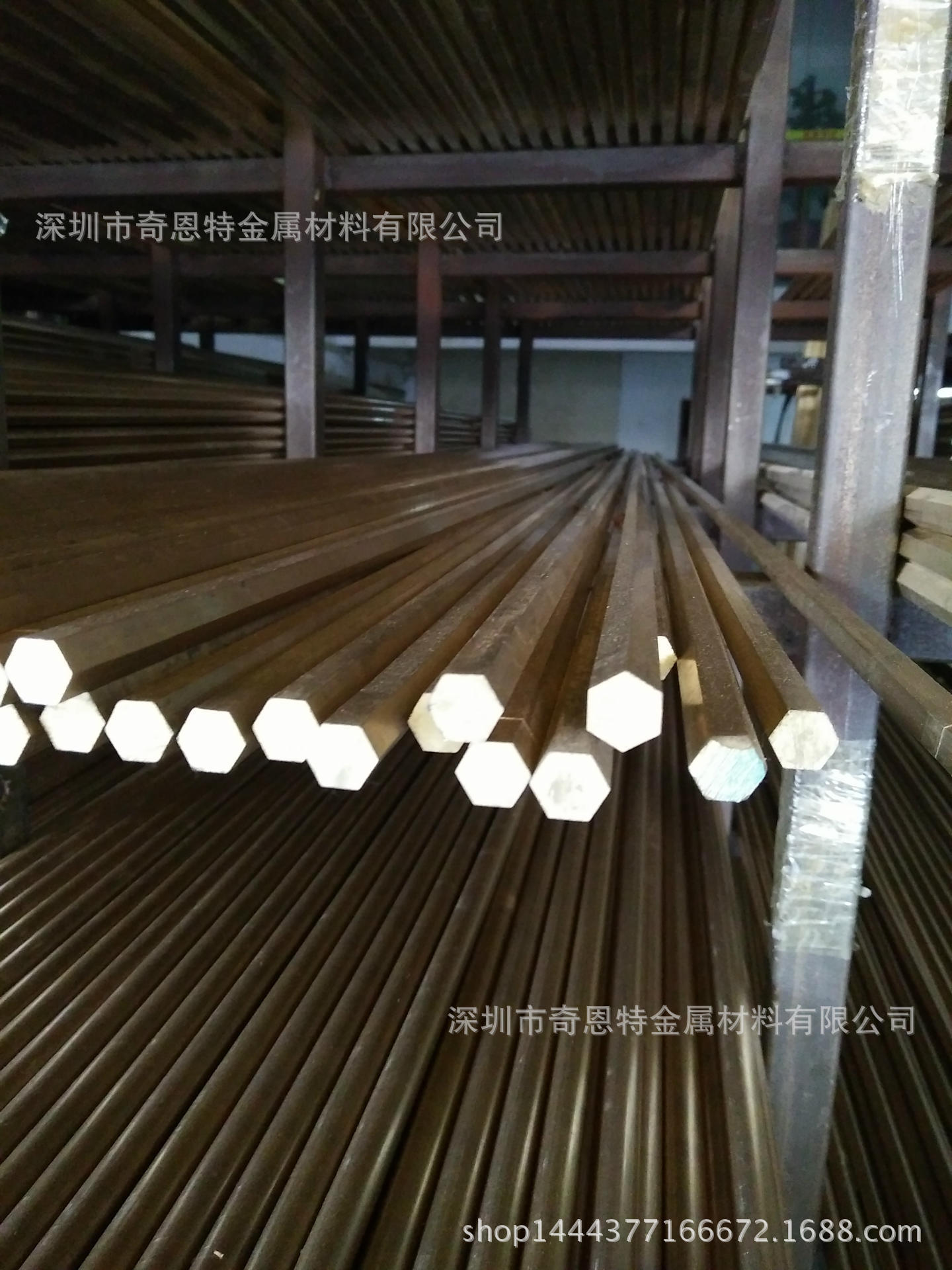 S4.5mm国标六角黄铜棒 C3602铆料黄铜圆棒 H62-2大直径黄铜棒现货