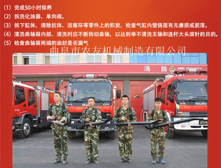 汽油吹风机 风力灭火器质量保证价格优