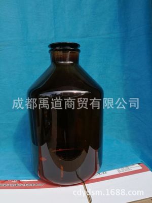 蜀牛 棕色 高硼硅广口试剂瓶60 125 250 500~20000ml高硼硅大口瓶