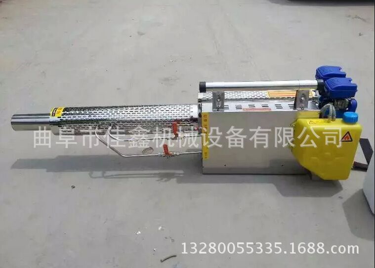 苏州高压喷雾器专用射程高手提式烟雾机-