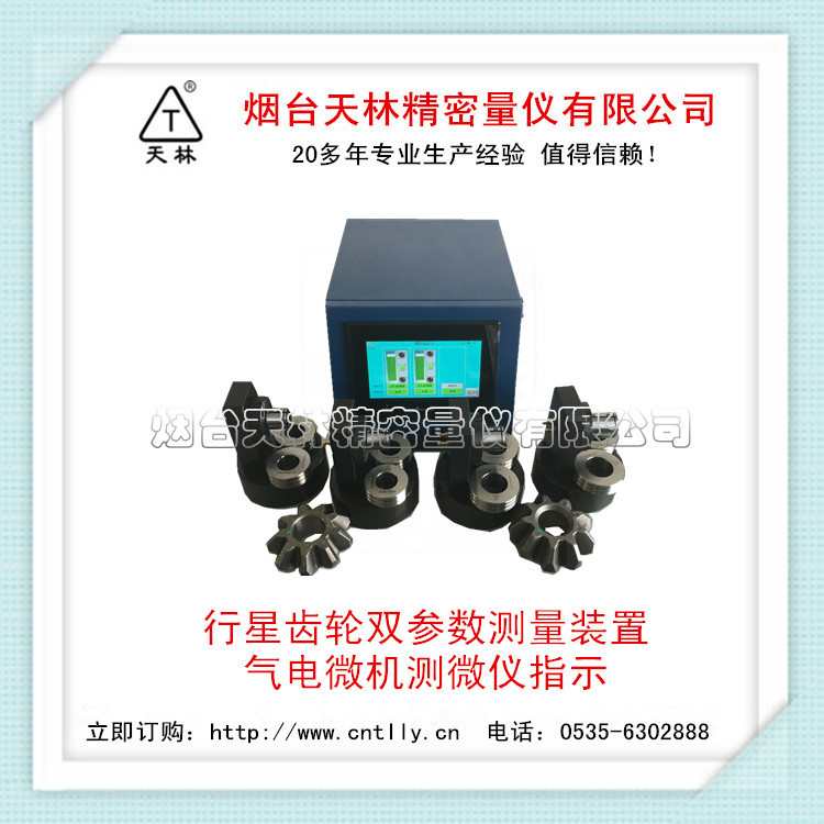 ���ҹ�Ӧ���ǳ��ּ�� ����΢����΢��ָʾ �ɲ�ֱ��Բ�� Բ����