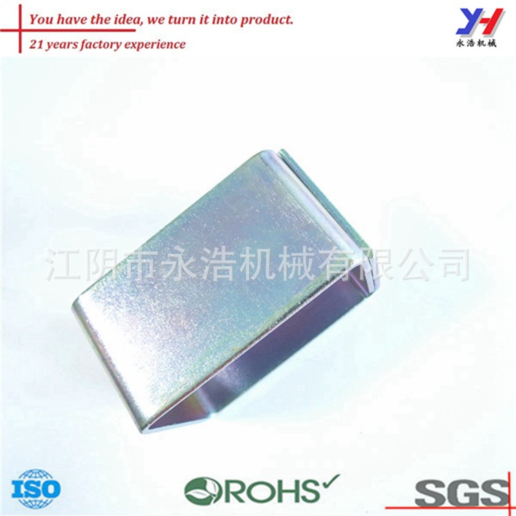 定制铝型材，焊接支架