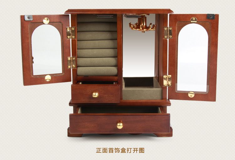 首饰盒_14