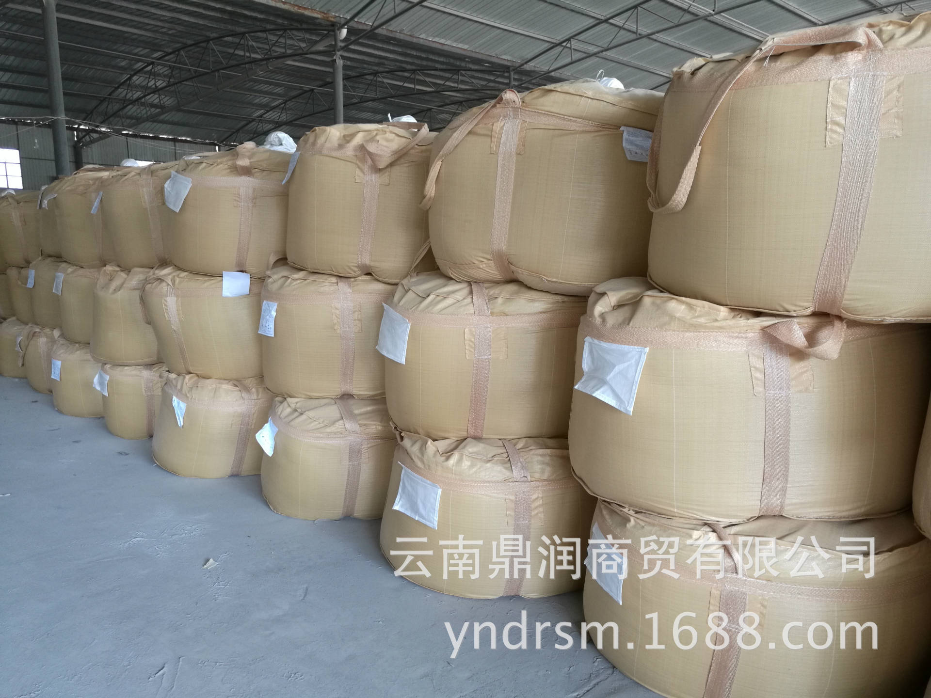 【工厂直发】过磷酸钙优等品粒状普通过磷酸钙 普钙SSP1.25吨包装