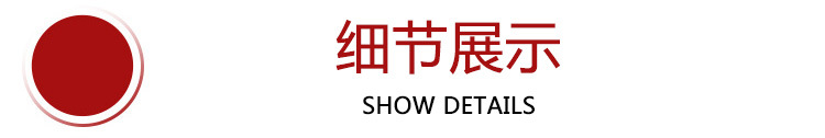 貓9
