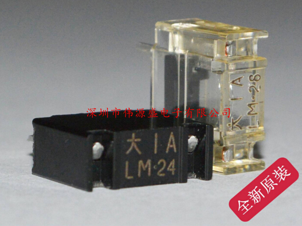 Daito/FANUC 日本大东保险丝 进口原装 常备大量现货 1.0A LM10