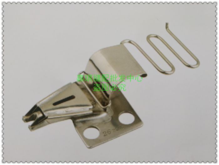 飞马包缝车包边拉筒/ 卷边器/拉筒/制带器