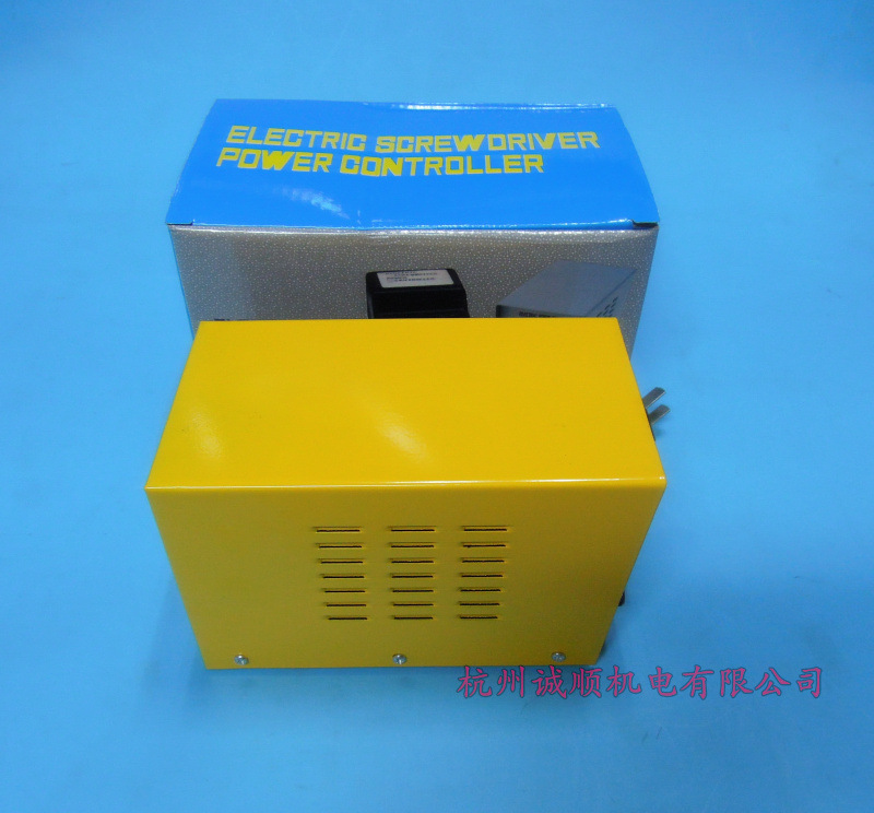 四方电动螺丝刀专用电源 变压器 电动螺丝批电源 电批电源