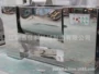 化工广泛槽型保健品混合机