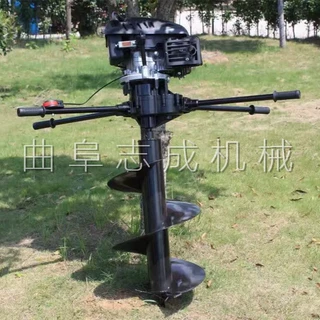 手提式大功率钻地机 螺旋式工地施工挖坑机 建筑工地施工挖坑机