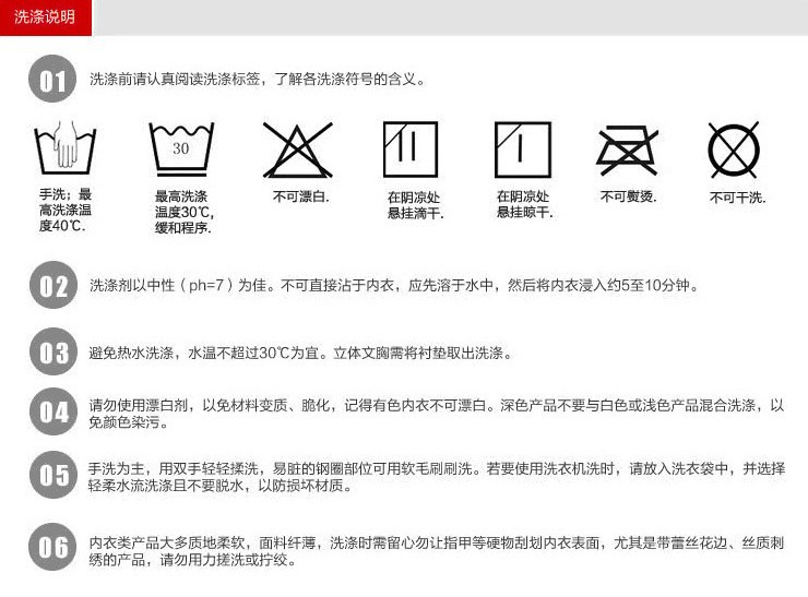 Débardeur sport pour femme - Ref 2029624 Image 24