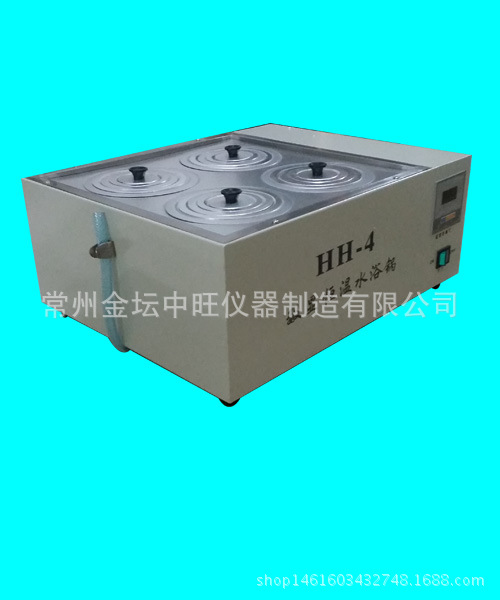 HH-4Y数显内循环高温试剂蒸馏水浴锅 四工位恒温油浴锅四孔油浴槽