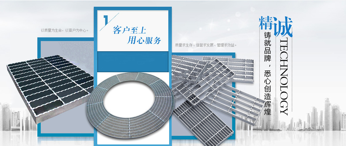搜狗截图16年08月10日0945_21