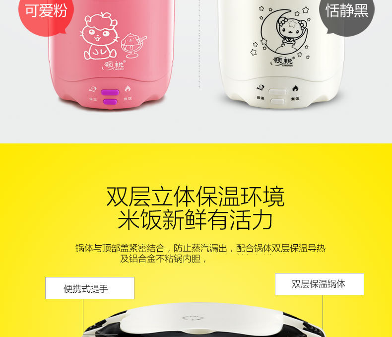 描述图++++++++++_06