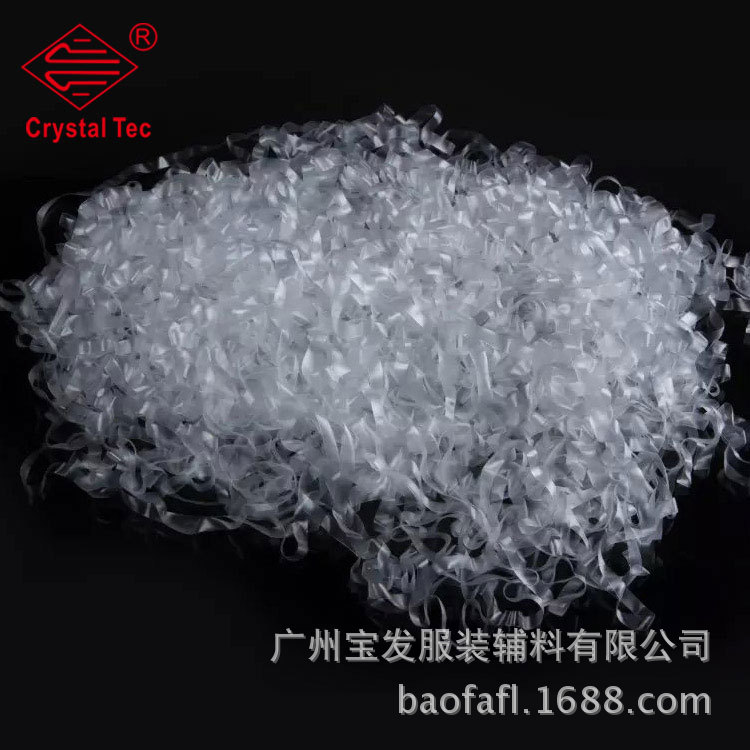 台湾料B2松紧带 高鼎耐发黄弹力带 5mm 5008 5012膊头带