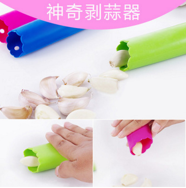 大蒜剥皮器 神奇剥蒜器 剥蒜筒 不伤手不辣手搓大蒜|ms