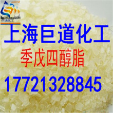 ����145�����֬ ����145���촼�� ���㼾���Ĵ��� �Ϻ��F؛