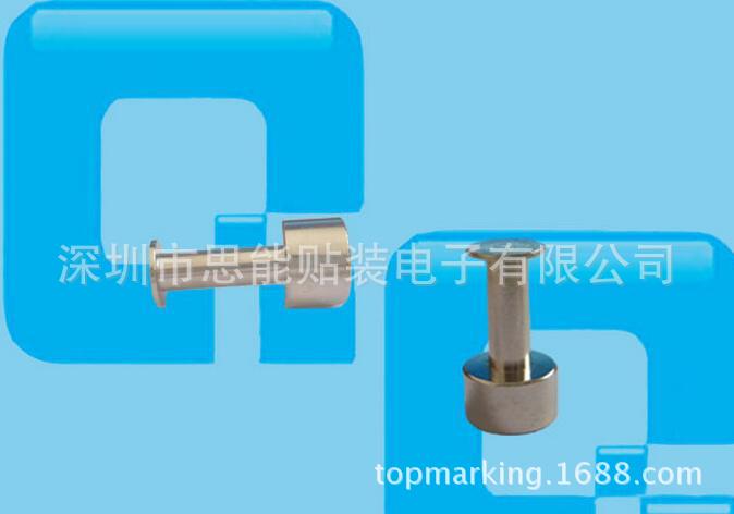 Samsung Pick and Place Machine Parts J2500123 Reel Arm Post Samsung Pick and Place Machine Parts J2500123 Reel Arm Post