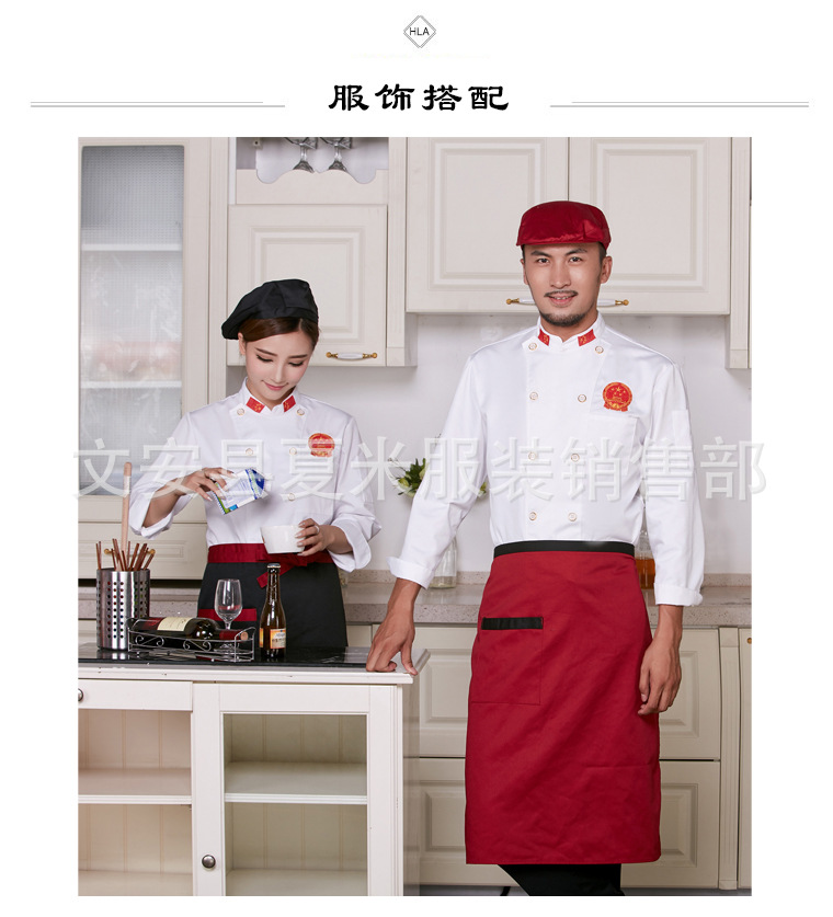 服饰搭配 副本2