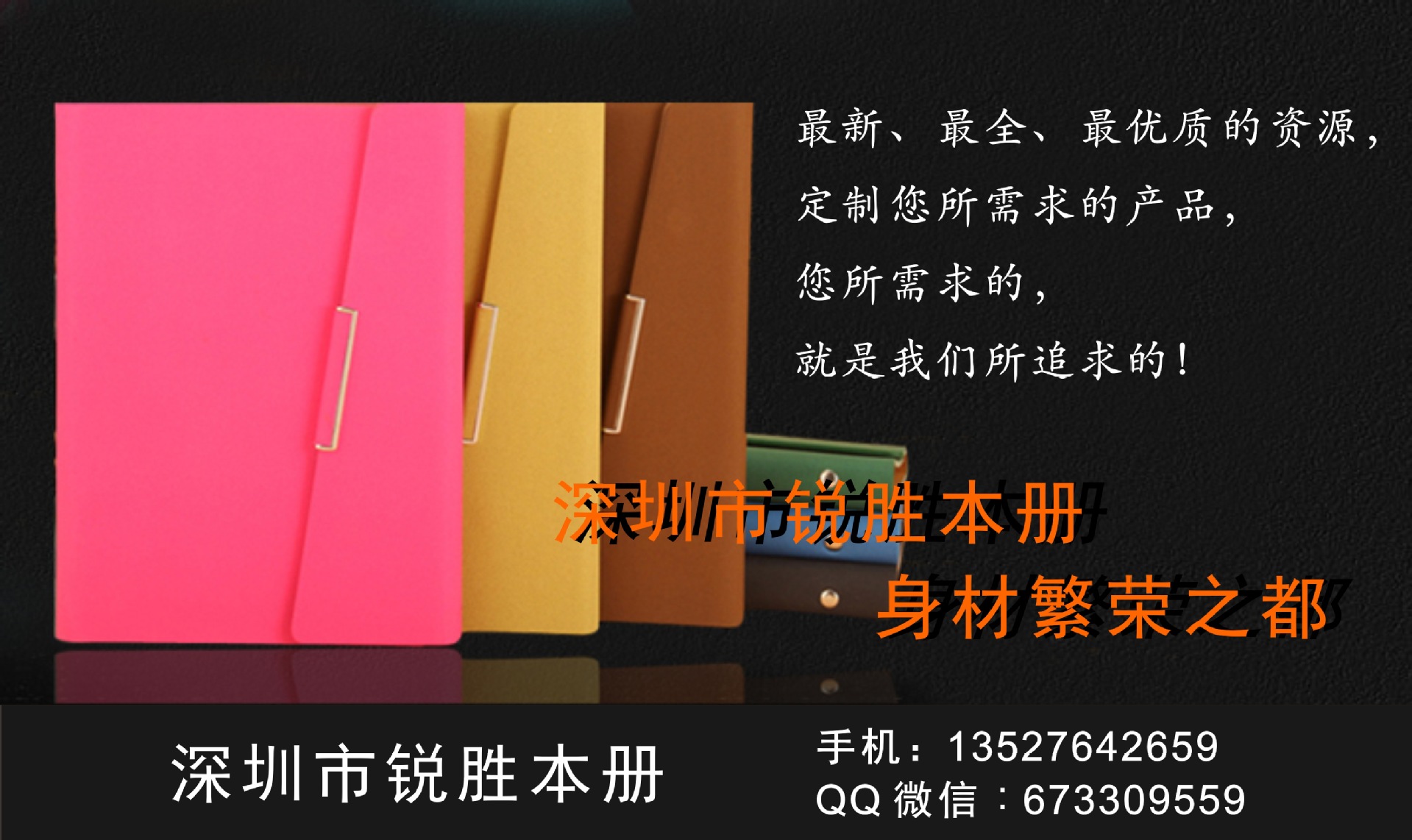 阿裡巴巴個人