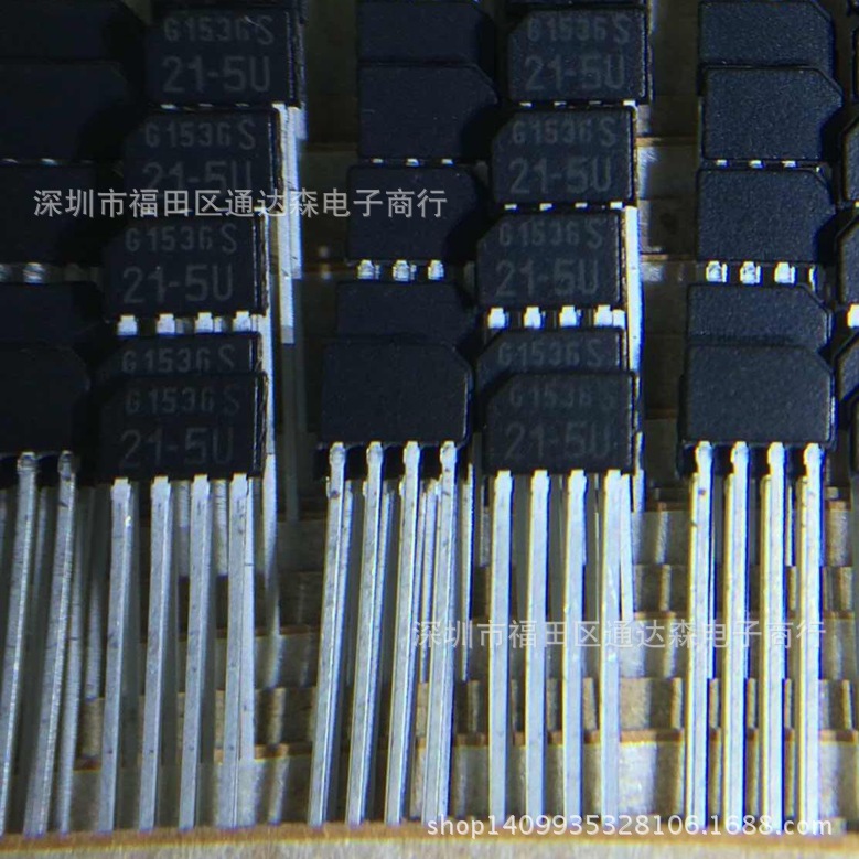 TLE4921-5U  21-5U 全新原装 特价供应