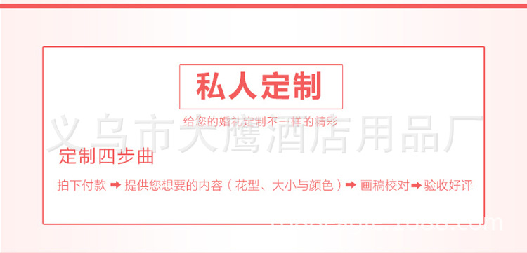 未标题-1-副本_06