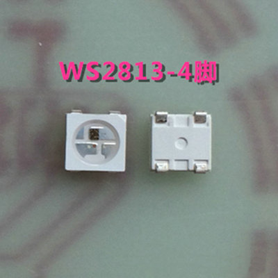 内置IC -WS2811-5050RGB灯珠 WS2812b ws2813 6脚内置灯珠|ru