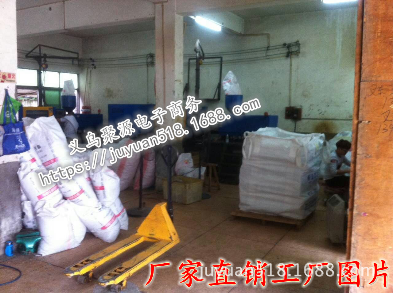 QQ图片20160701155436