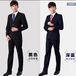 春秋新款西服套装男商务休闲职业装酒店工作服毕业面试西服