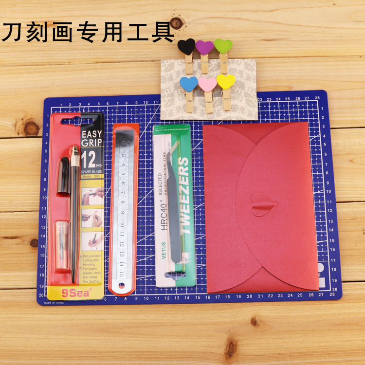 美好时刻创意刀刻画专用刻刀 纸雕书刀刻画剪纸工具 一件代发